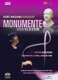 Kent Nagano Conducts Bruckner, DVD
