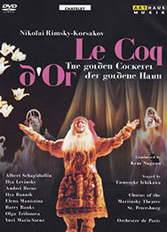 Le Coq d'Or (Der goldene Hahn), DVD